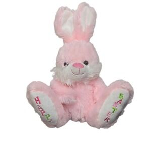 Dan Dee Collector's Choice Pink Happy Easter Bunny Rabbit‎ Plush Toy